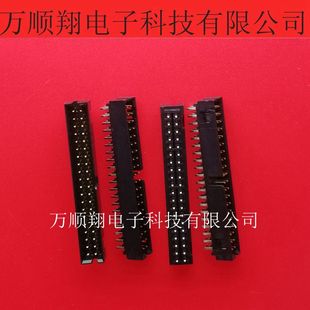 878314020 87831-4020 全新原装莫仕MOLEX连接器针座40p2.0mm间距