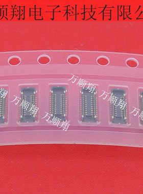 AXG720047 AXG720047A 全新原装0.35mm间距20p母座松下品牌连接器