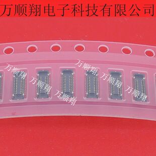 AXF5D2012 AXF5D2012A 全新原装0.35mm间距20p母座松下连接器供应