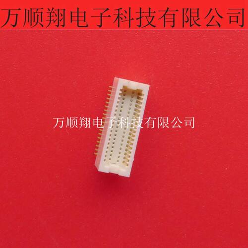 广濑连接器36PIN0.5MM间距板对板