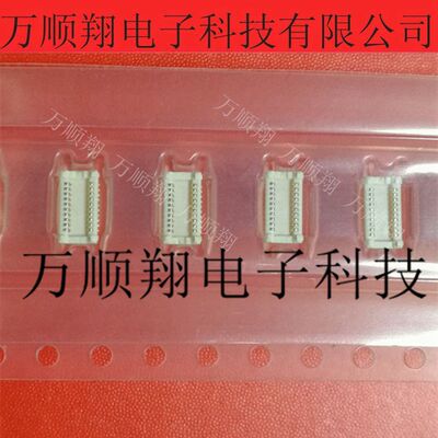 Molex连接器全新原装500027-2041