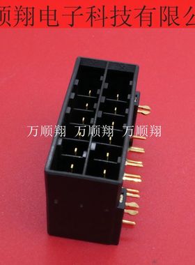 S12B-F32MK-GGXXR(LF)(AU) 全新原装接插件12pin5.08mm间距连接器