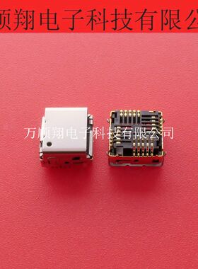 47356-0020 473560020 0473560020 全新原装莫仕品牌连接器接插件