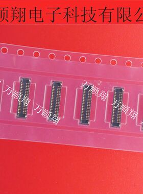 505550-4020 5055504020 原装板对板母座连接器40pin手机通讯内联