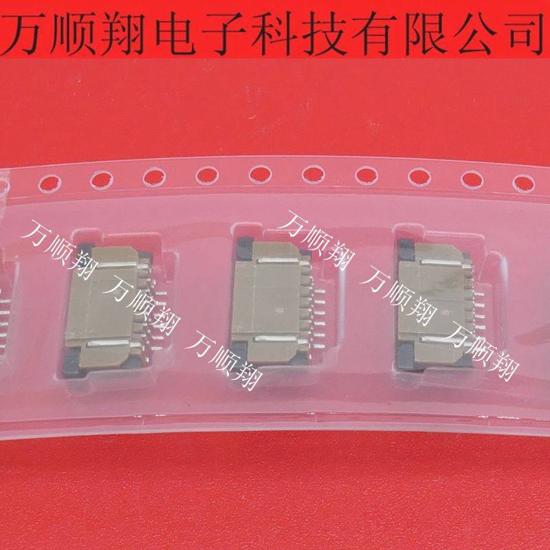 FCI连接器SFW6R-2STE1LF全新原装