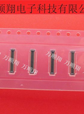 5033084010 503308-4010 莫仕品牌进口原装连接器现货40P公座供应