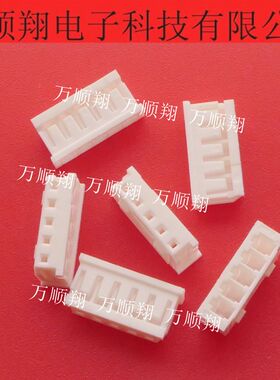 0510650500 510650500 51065-0500 全新原装5Pin2.0mm连接器Molex