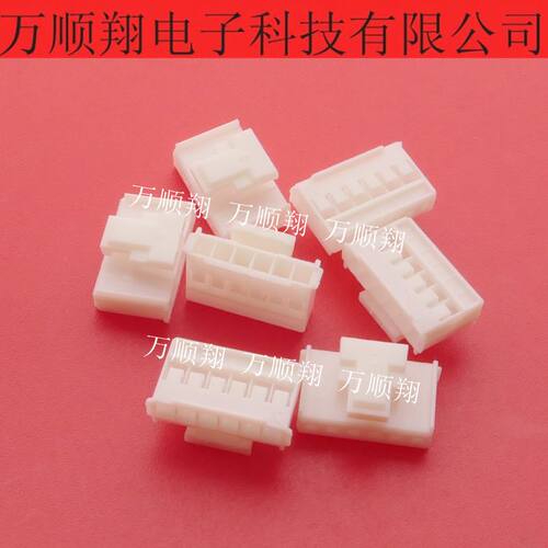 CJT连接器2mm间距1x6P接插件胶壳