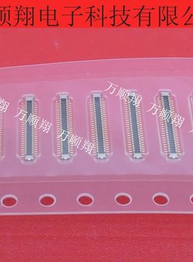 TP27D-P050VA3-R15000 全新原装板对板公座连接器50pin0.35mm间距