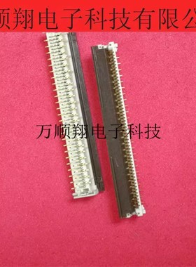 501951-5000 5019515000 全新原装连接器50pin0.5mm间距立式Molex