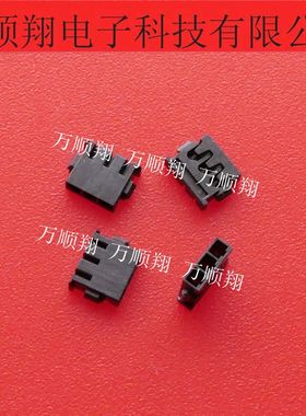 781720003 78172-0003 全新原装品牌莫仕连接器胶壳1.2mm间距3Pin