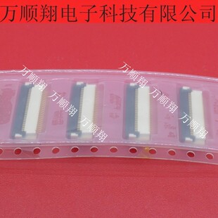 IMSA 24Y905 全新原装 翻盖连接器0.5mm间距24pin接插件供应 9637S