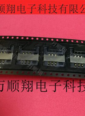 47308-0001 0473080001 全新原装进口莫仕连接器手机接插件SD卡座