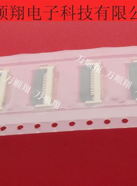 5051101592 505110-1592 全新原装15p0.5mm翻盖下接触Molex连接器