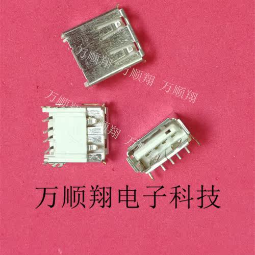 FCI连接器4pUSB插座弯脚现货供应