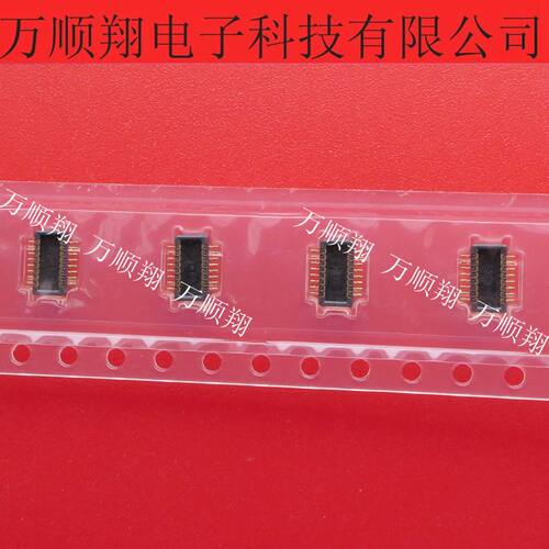 Molex连接器0.5mm16pin板对板BTB