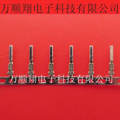 JST连接器线规22-26AWG全新原装
