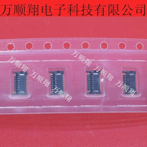 DDK连接器0.4mm间距8pin全新原装