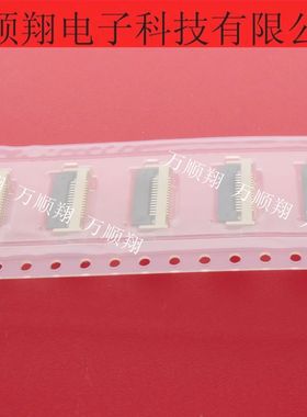 505110-1492 5051101492 全新0.5mm间距14pin翻盖FPC下接触连接器