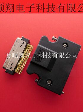 SM-50J 全新台达控制线插头伺服电机驱动器SM50J连接器50芯接插件