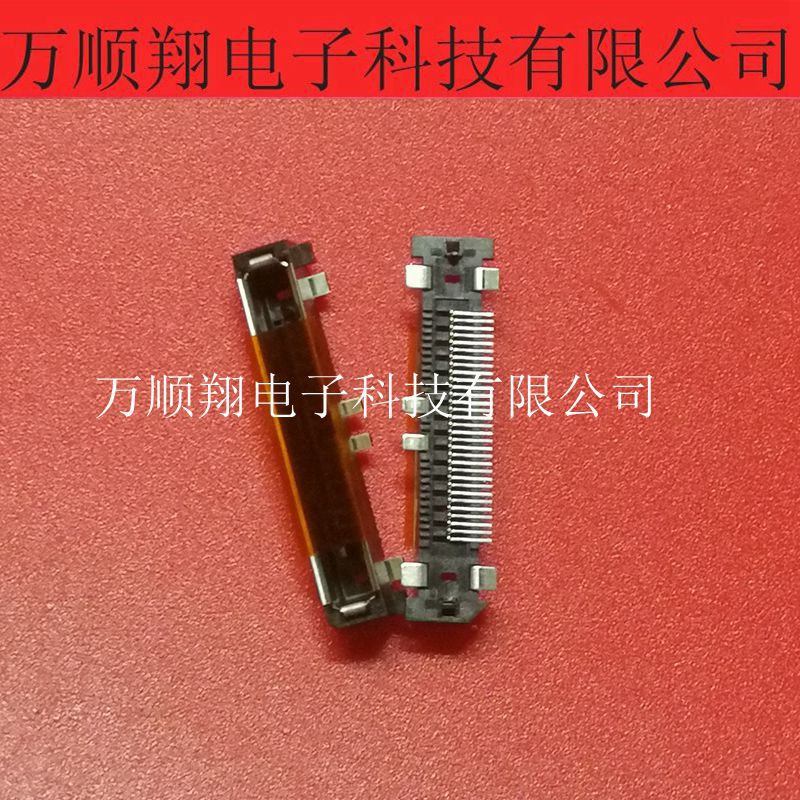 广濑连接器接插件FX15-31S-0.5SV