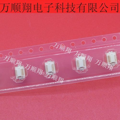 广濑连接器DF12B(3.0)-10DS-0.5V