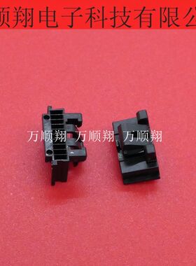 DF50A-10S-1C 全新原装10pin1.0mm间距黑色胶壳矩形HRS连接器供应