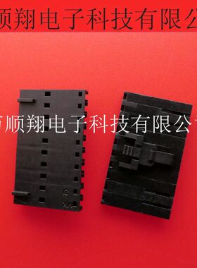 0050579410 50579410 50-57-9410 原装10pin2.54mm间距莫仕连接器