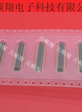 DF12NA(3.0)-80DS-0.5V(51) 全新原装0.5mm间距80p广濑品牌连接器