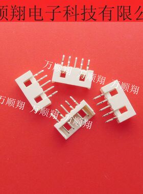 532530570 53253-0570 全新原装5pin2.0mm间距莫仕品牌连接器供应