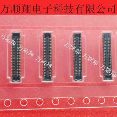 松下0.4MM连接器板对板AXE550124