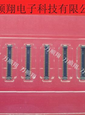 BM035-I34B-C06-C BM035-I34B-C06 全新原装34pin0.4mm间距连接器