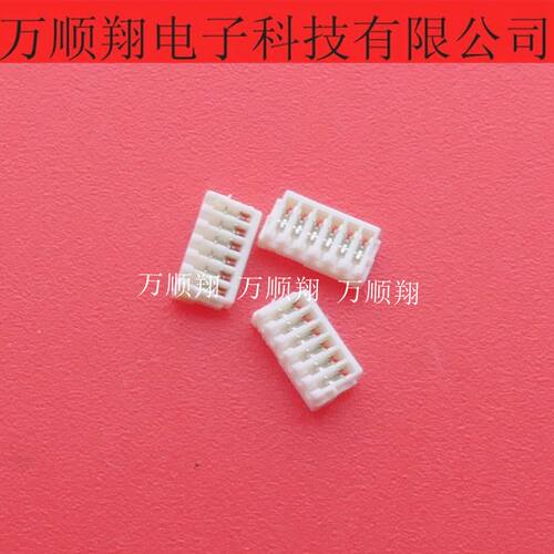 JST连接器0.8mm间距6PIN全新原装