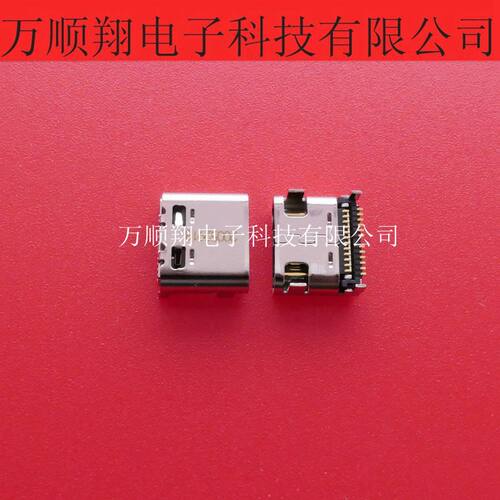 Molex连接器USB手机尾插24PIN3.1