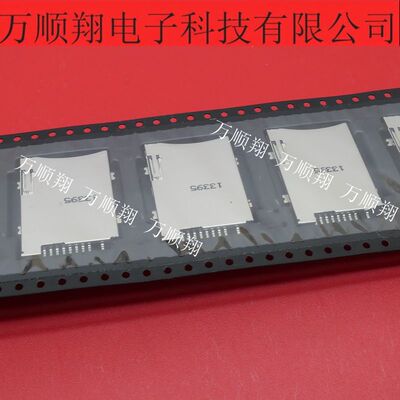 Molex连接器SIM卡座全新原装莫仕