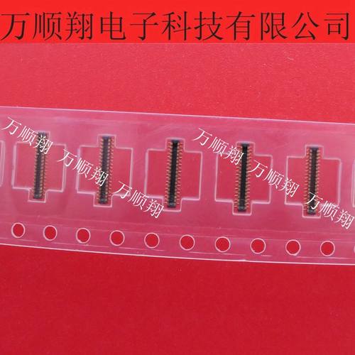 连接器航空电子0.4mm32pin接插件