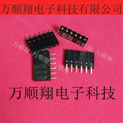 连接器2.54mm间距Molex901471106