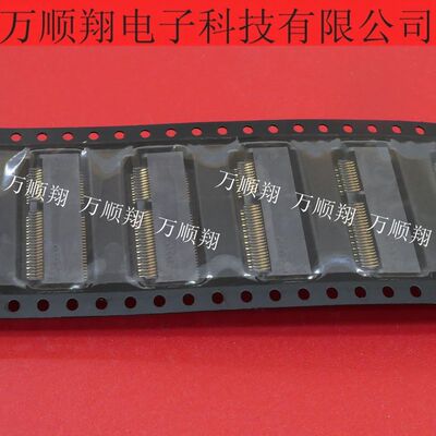 泰科连接器67pin0.5mm间距接插件