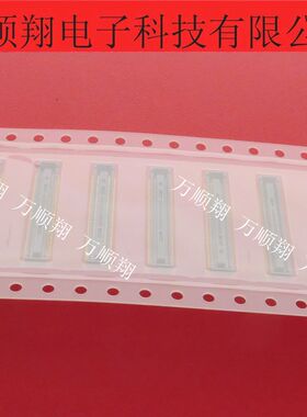 DF40B-80DS-0.4V(51) 全新原装广濑品牌连接器80P0.4MM间距板对板