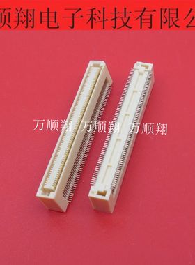 FX8C-140S-SV5 全新原装140pin0.6MM间距板对板HRS广濑品牌连接器