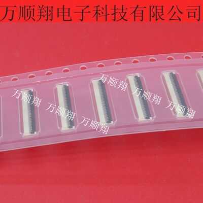 Molex连接器502078-5162全新原装