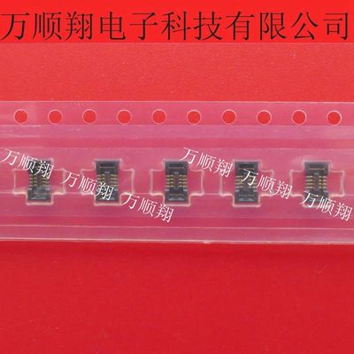 molex连接器全新原装502426-0812