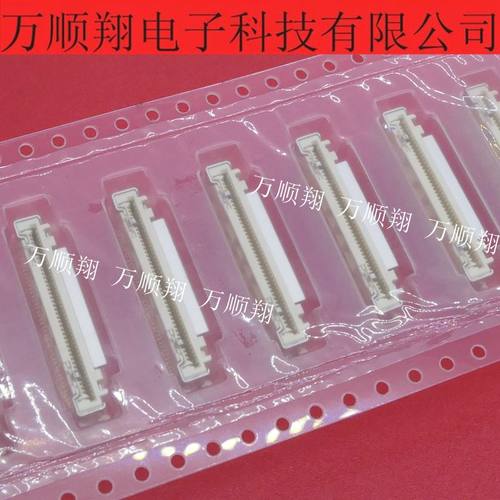 意力速连接器40pin0.5mm间距原装