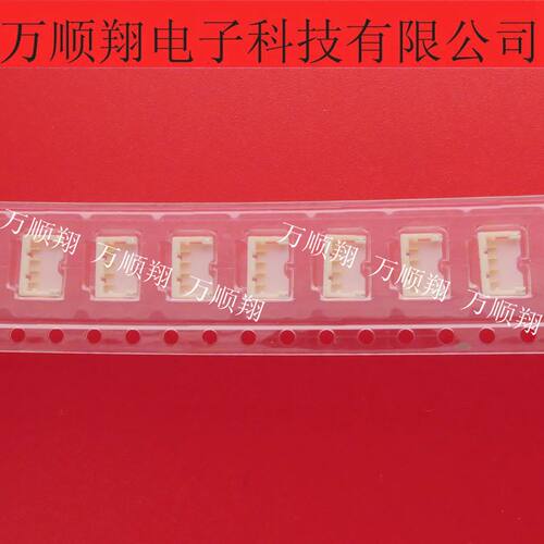 JST连接器4pin1.2mm间距针座原装