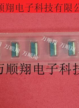 AYF331535 后翻15PIN0.3mm间距反插松下品牌全新原装进口深圳现货