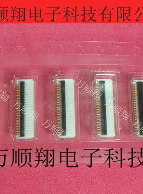 503480-2000 5034802000 莫莱克斯原装进口FPC连接器20P0.5MM间距
