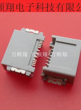 348978121 34897-8121 全新原装卧贴插座2.0mm间距12P连接器Molex