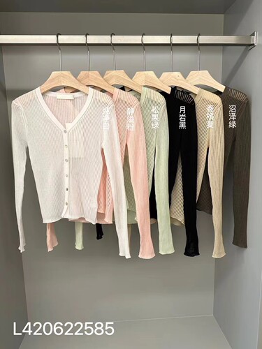 FNV领轻薄长袖防晒外搭针织开衫