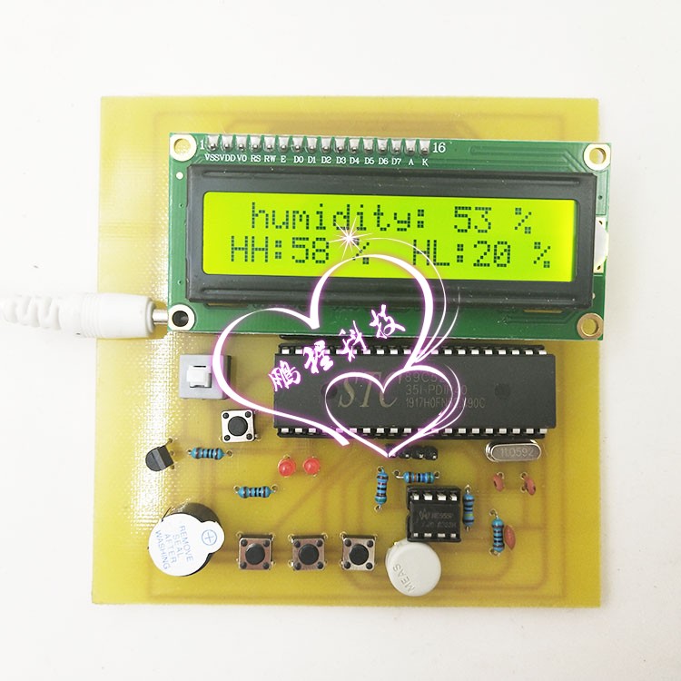 51单片机HS1101 湿度采集测量 系统设计 湿度计 电子 成品