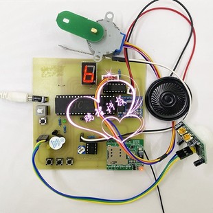 基于51/32单片机车内防窒息 语音播报 自动降窗 红外监测 IDY成品